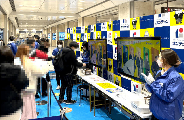 イベント当日の様子1