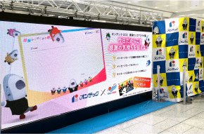 イベント当日の様子2