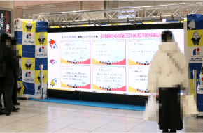 イベント当日の様子6