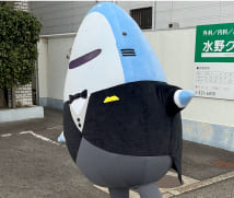 シャークヤくんの歩いている様子3