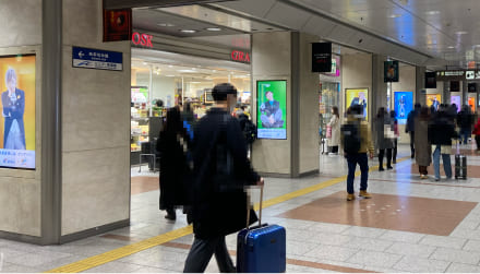 JR名古屋駅コンコースサイネージのサムネイル