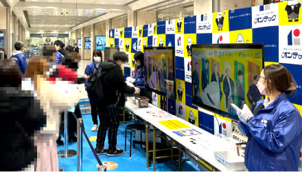 JR名古屋駅コンコースイベントのサムネイル2