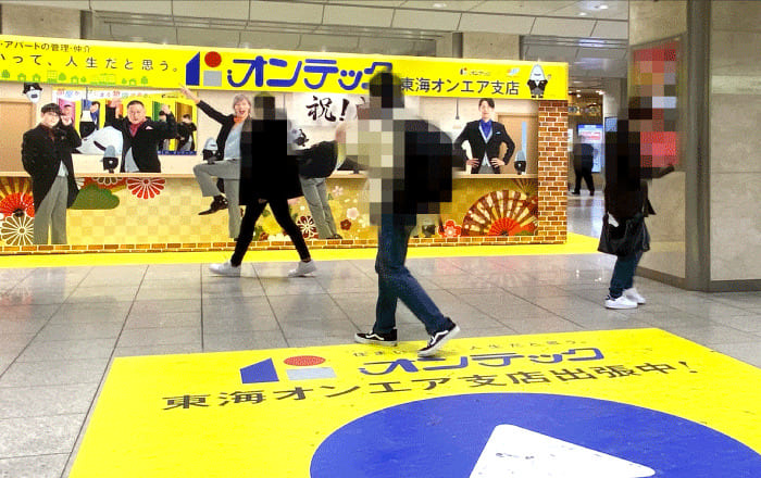 JR名古屋駅グラウンドメディアピールオフ広告実施2022/12/24・25、2023/1/8・9の様子10