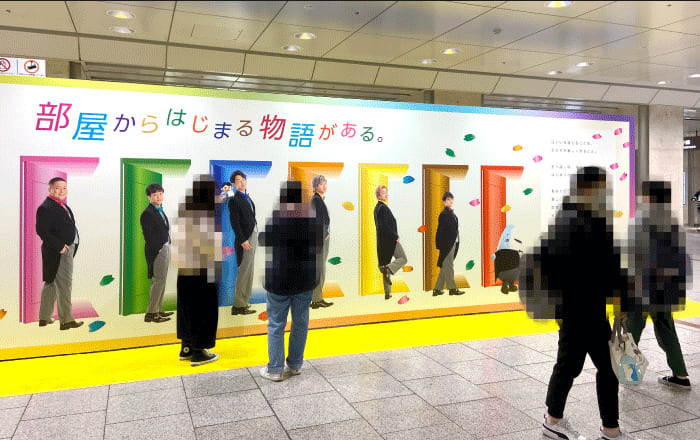 JR名古屋駅グラウンドメディアピールオフ広告実施2022/12/24・25、2023/1/8・9の様子14
