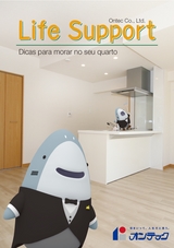 Life_Support_Pr